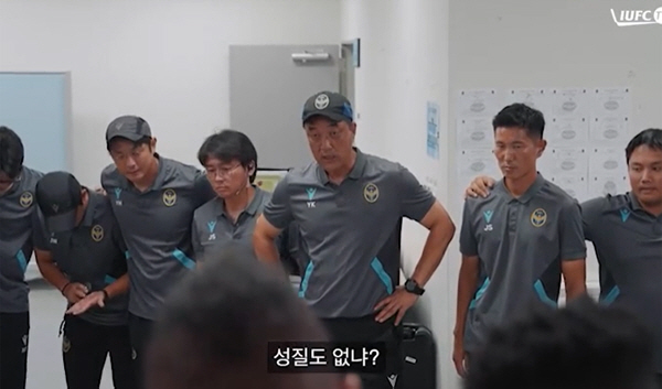 "네가 가라 2부리그" 살얼음판 강등권 4팀 감독교체 효과 '입체분석'