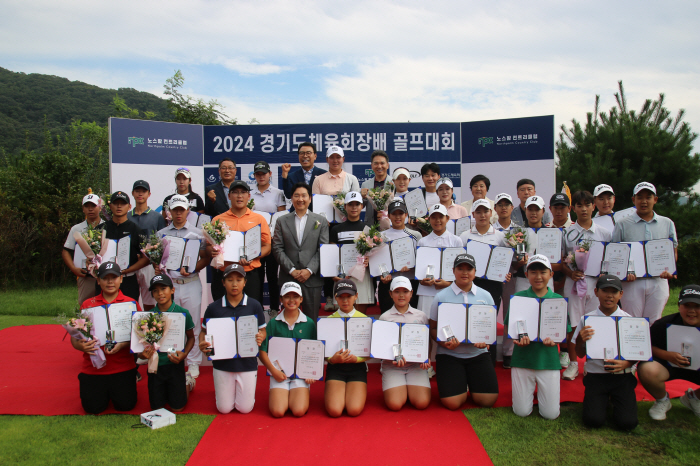 [골프소식]퍼시픽링스코리아-경기도골프협회, '2024 경기체육회장배' 개…