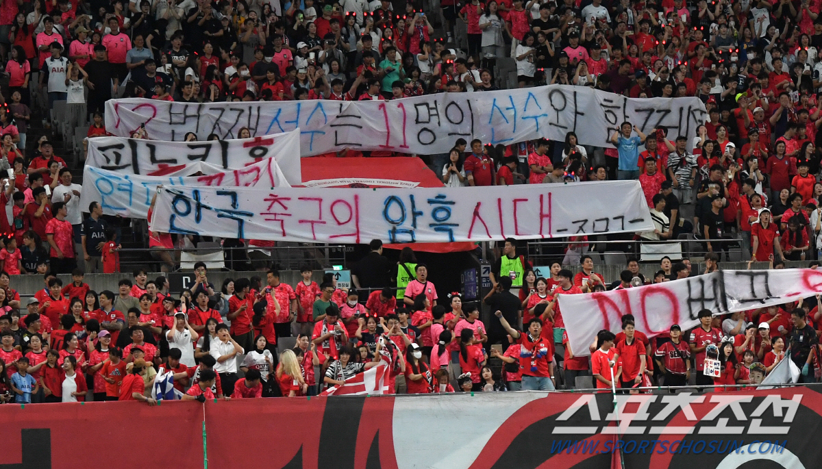 "시작부터 못하지 않았잖아요" 김민재는 서운하고 아쉬웠다, "응원에 감사…