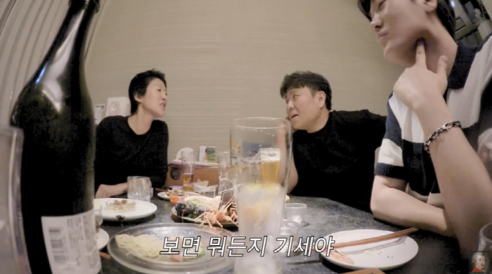 홍진경, 금성무 턱 잡고 '박력' 스킨십 "못생긴 애라도 뭐든지 기세" …