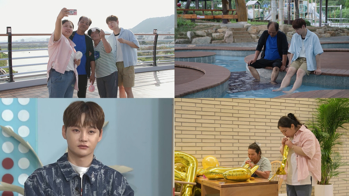 "나 자신이 창피해"..박서진, 30년 만에 父아픈 비밀 알고 충격('살…