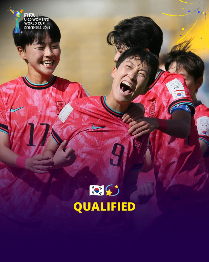 '또또또 대한민국에 당했다' 한국, 독일 축구 역사상 3번째 참사 선사.…