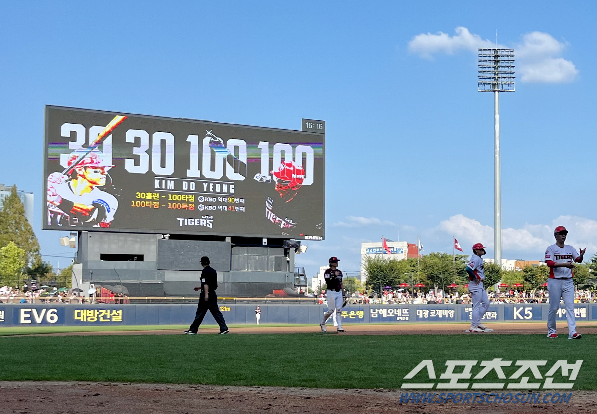 2000 박재홍→2015 테임즈→2024 김도영! KBO 최연소 30HR…