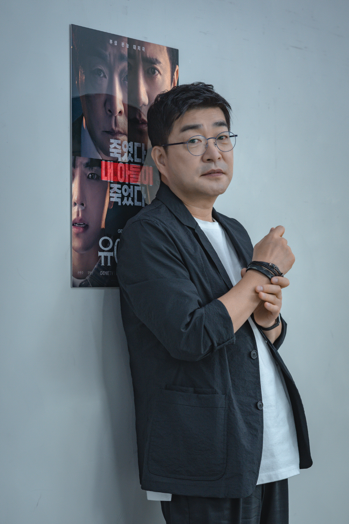 [SC인터뷰] "고생할수록 잘 된다고"…손현주, '유어 아너'로 얻은 소…