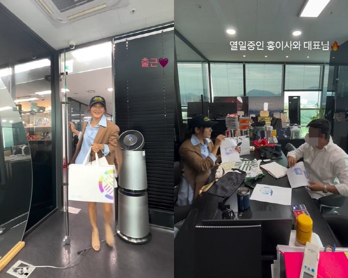 사강, 남편상 비보 후.."슬퍼할 겨를없이 가장돼, 열심히 살아보려 노력…