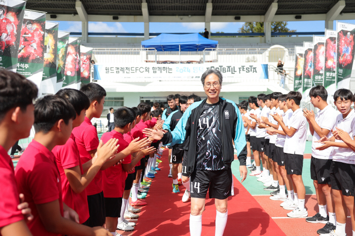 '韓 레전드 총출동' 영덕 월드컵레전드FC 자선행사 성료