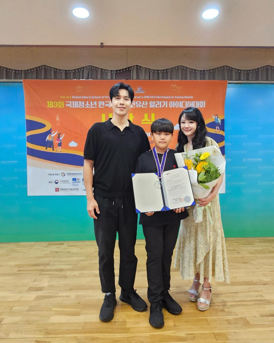 김소현♥손준호 子, '상위 0.1% 영재'는 달라.. 한국유네스코유산 아…