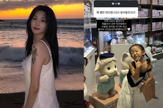 '최민환과 이혼' 율희, '스트레스↑' 子재율 따로 만났다 "아쉬워해"