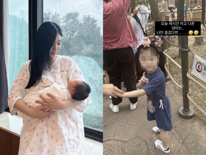 '둘째 출산' 이다은, 77kg 여전한 부기+수면 부족…고된 육아 일상
