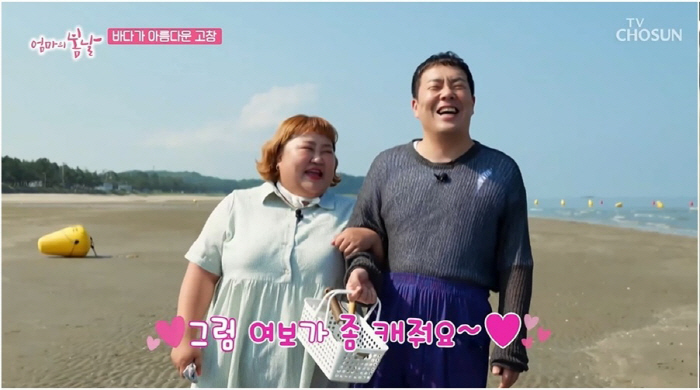 [SC리뷰] '홍윤화♥'김민기, 권상우 닮았다는 칭찬에 '함박 웃음'…얼…