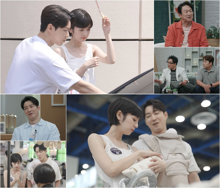 "(초음파 사진에) 뭐가 안 보이나?"…'사야♥'심형탁, 드디어 2세 성…