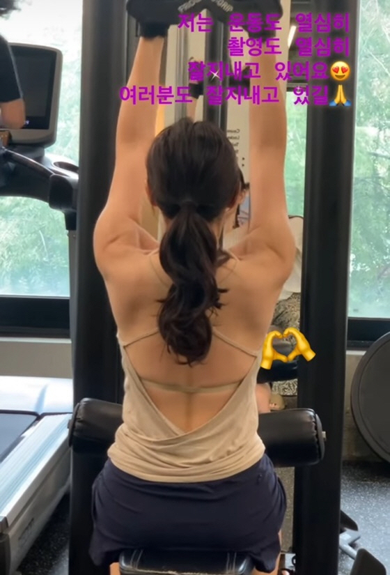 손예진, 탄탄한 등근육에 깜짝…이러니 ♥현빈도 반하지