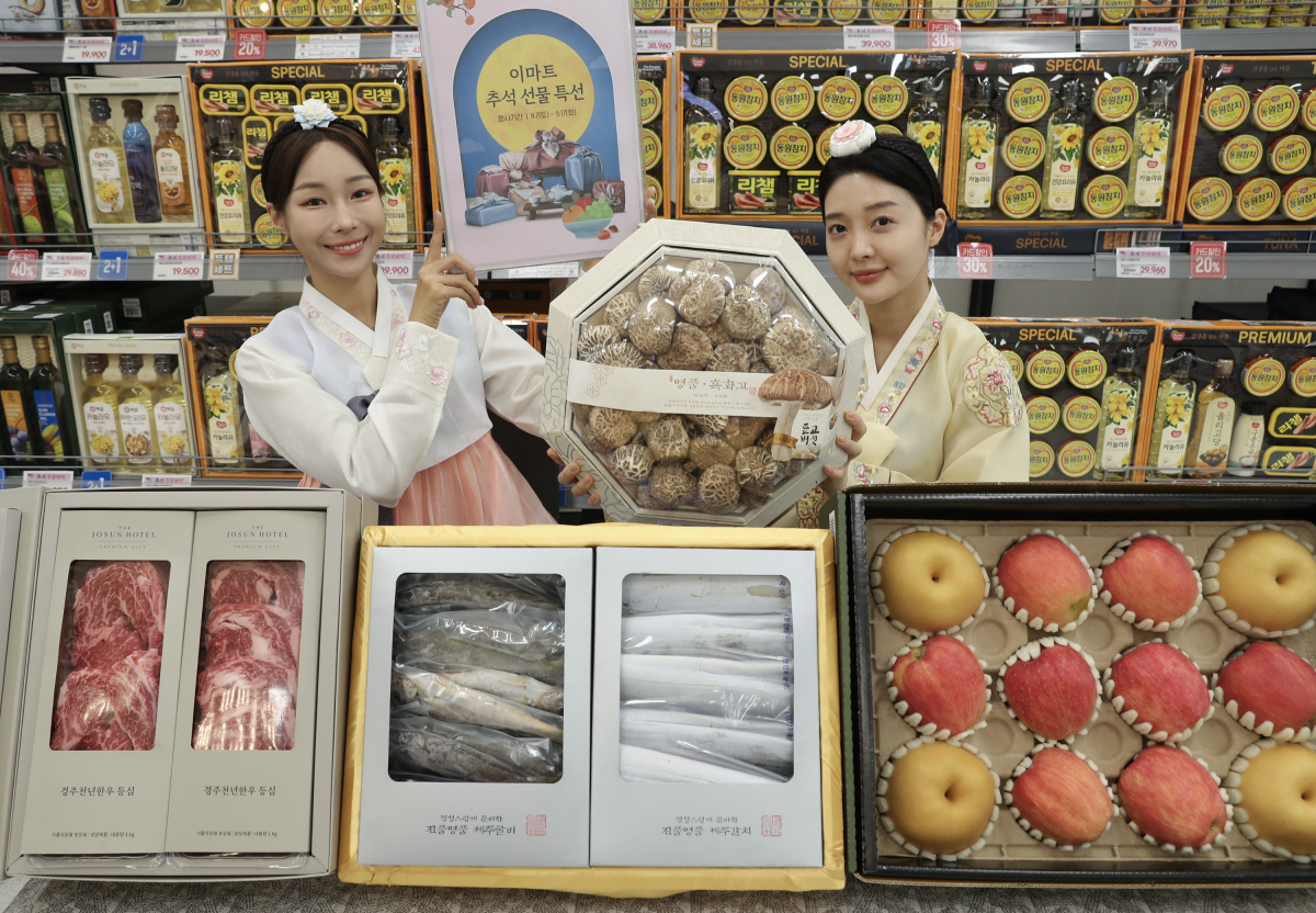 이마트, 추석 선물세트 본판매 개시 "실속,실용이 대세"