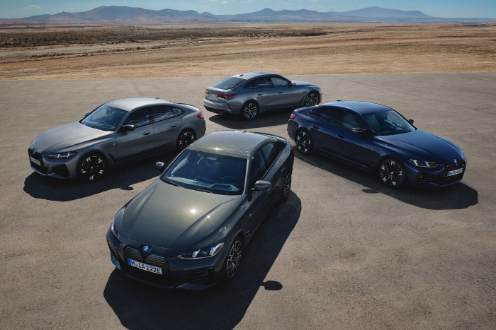 BMW 코리아, 순수전기차 고객 전용 멤버십 'BMW i 소울메이트' 선…