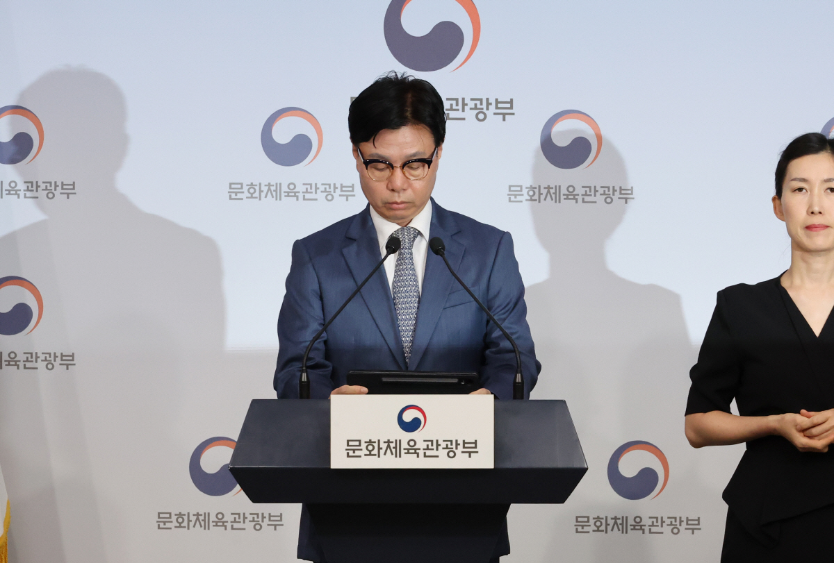 "페이백X임원3억3000만원 펑펑X회장 유일한 후원금 2300만원은 대납…
