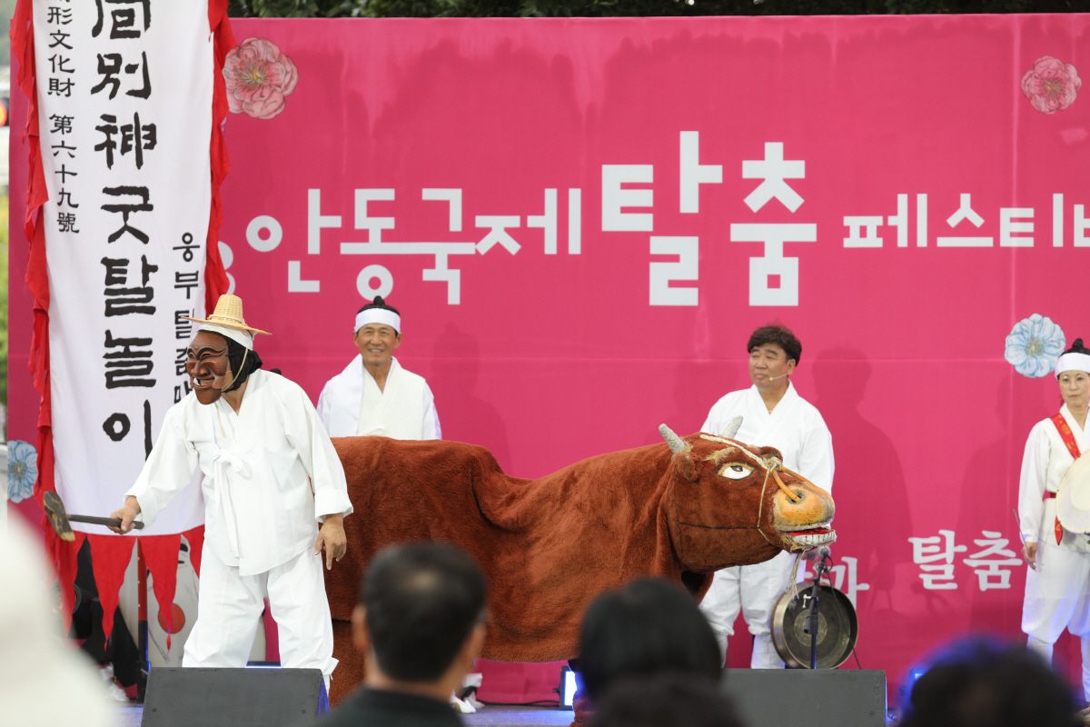 코레일관광개발, 안동국제탈춤페스티벌 기차여행 상품 선보여