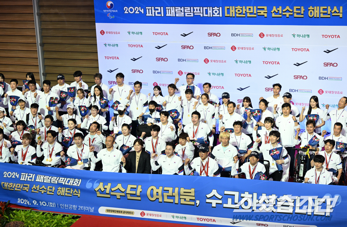 "선수단 전원 순금20돈 '찐'金메달-MVP는 하이브리드車" 파리패럴림픽…
