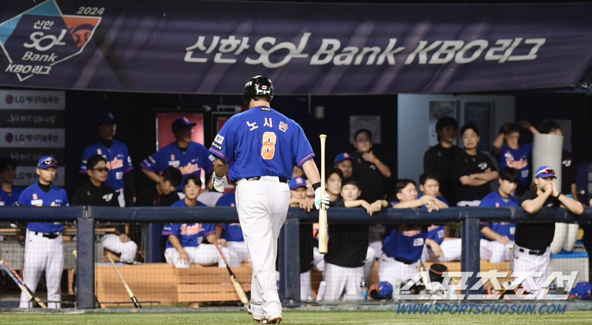 '하필 찬스가 계속 걸리네' 22타수 1안타, 한화 홈런왕의 침묵 뼈아프…