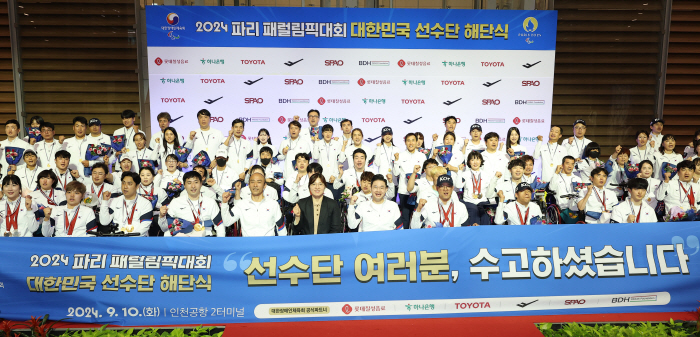 파리패럴림픽의 성공이 남긴 숙제, 신인발굴 통한 세대 교체+메달 가능 종…