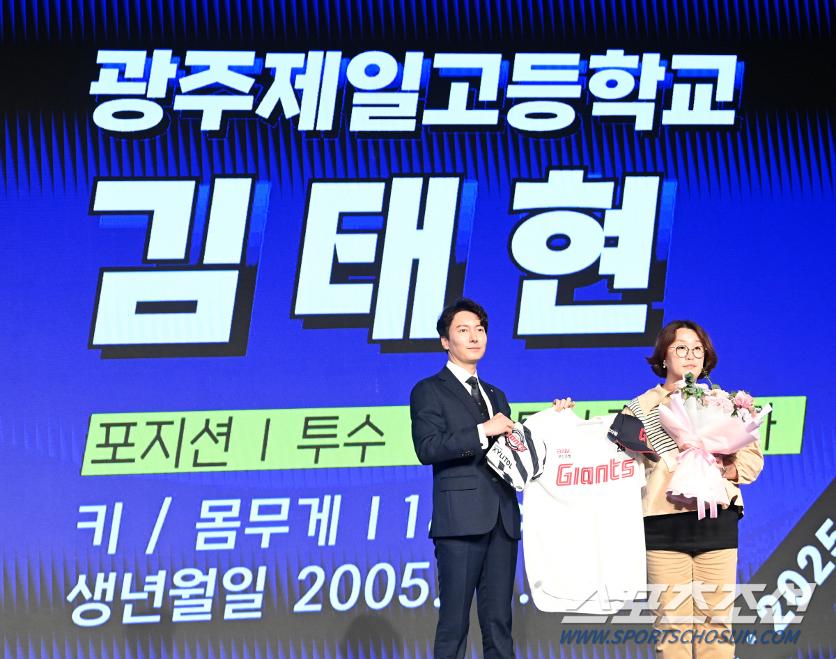 "김태현? 뎁스 강화에 도움" 김태형 1년차, 롯데는 '즉시전력감'에 초…