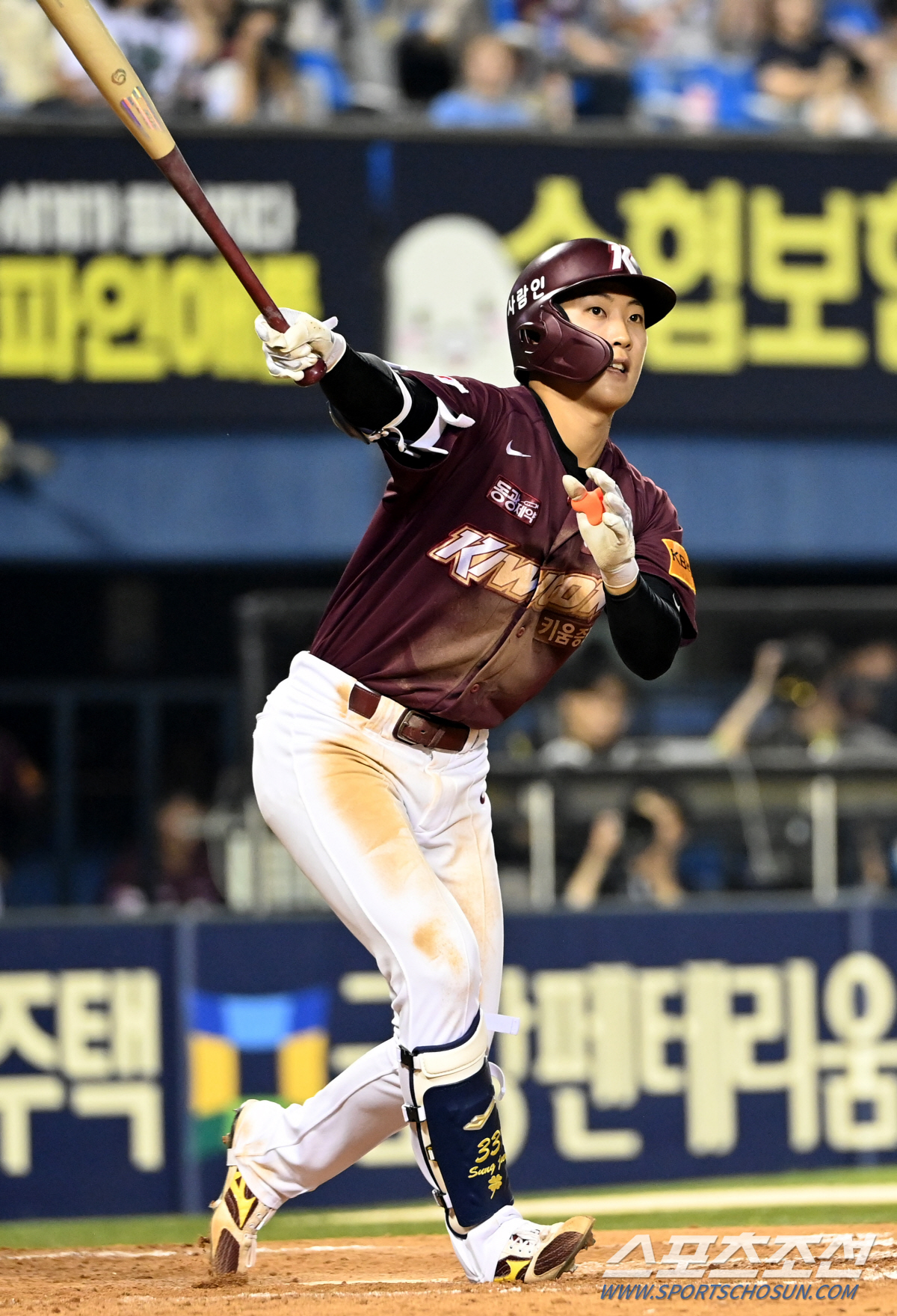 '2번의 좌절→최강야구→육성신화' 24세 파란만장 원성준의 희망가 "드래…