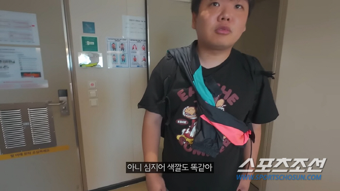'청룡 신인예능인' 곽준빈, '유튜브 스승' 빠니보틀과 초심 찾아 울릉도…