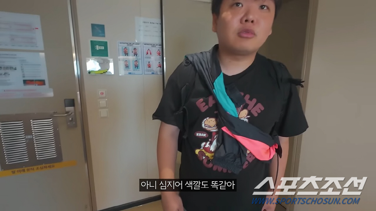 '청룡 신인예능인' 곽준빈, '유튜브 스승' 빠니보틀과 초심 찾아 울릉도…