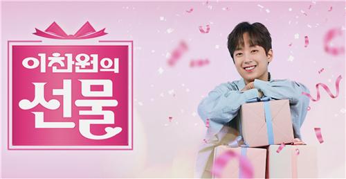 [KBS 제공. 재판매 및 DB 금지]