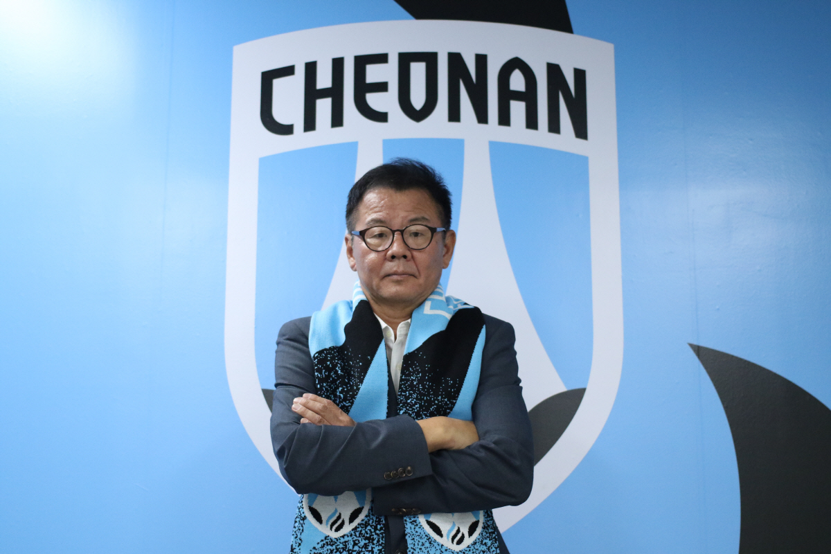 K리그2 천안시티FC, FC서울 출신 이영익 전력강화실장 선임