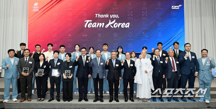 "땡큐,팀코리아!" 대한체육회, MVP 김우진X임시현 포상 및 후원사 감…