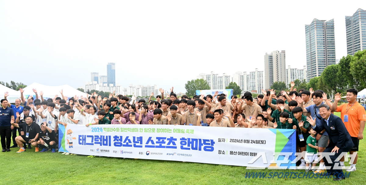 양정고 학생선수X제주 럭비소녀 '모두의 트라이'...'누군가'의 럭비→'…