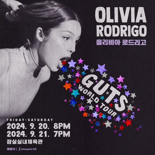 [본부엔터테인먼트 제공. 재판매 및 DB 금지]