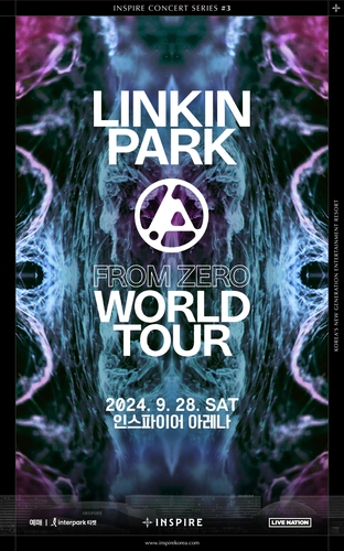 [라이브네이션코리아 제공. 재판매 및 DB 금지]