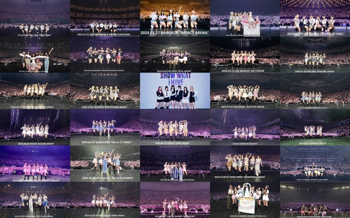 [스타쉽엔터테인먼트 제공. 재판매 및 DB 금지]