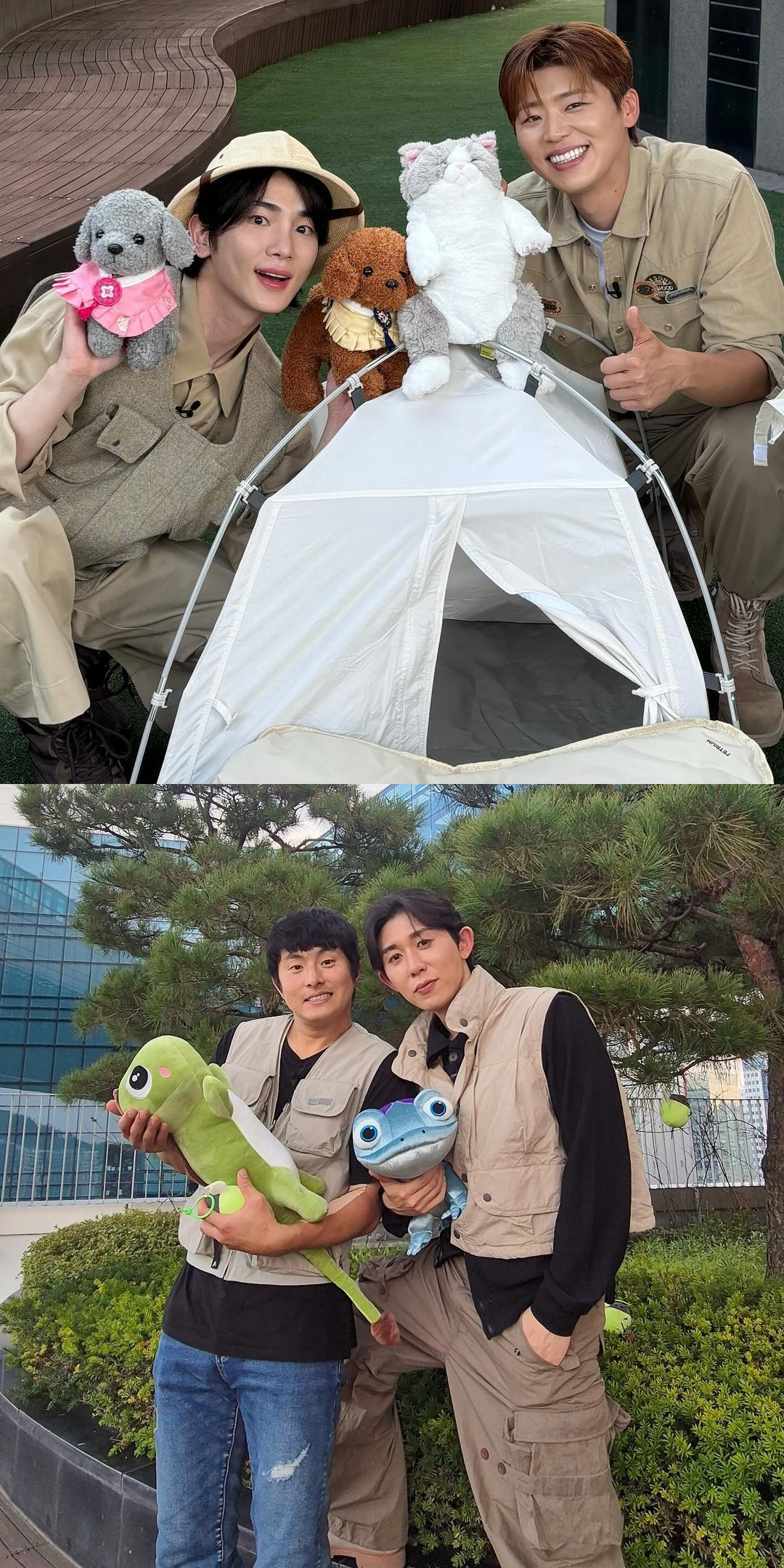 "추석 스페셜 나혼산랜드" 푸바오 된 박나래..사육사는 전현무