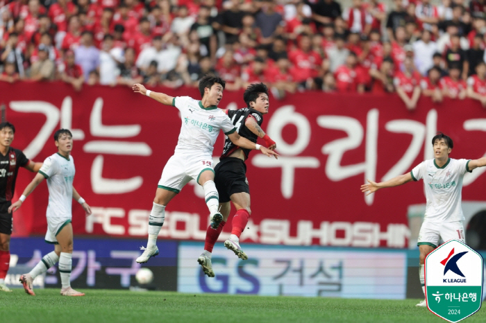 '심판 안티콜 폭발' FC서울-대전 추석 연휴 수놓은 명경기, 팬 분노 …
