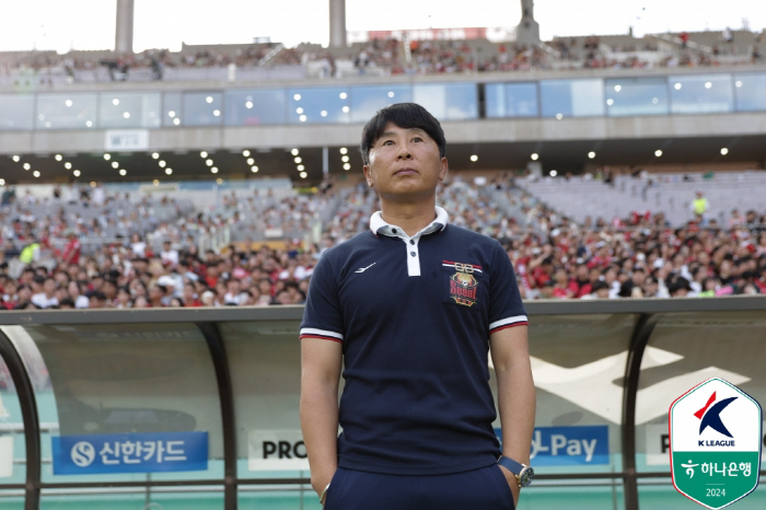 "대전이 우리보다 절실했다"...김기동 감독 "파이널 A 확정할 수 있게…