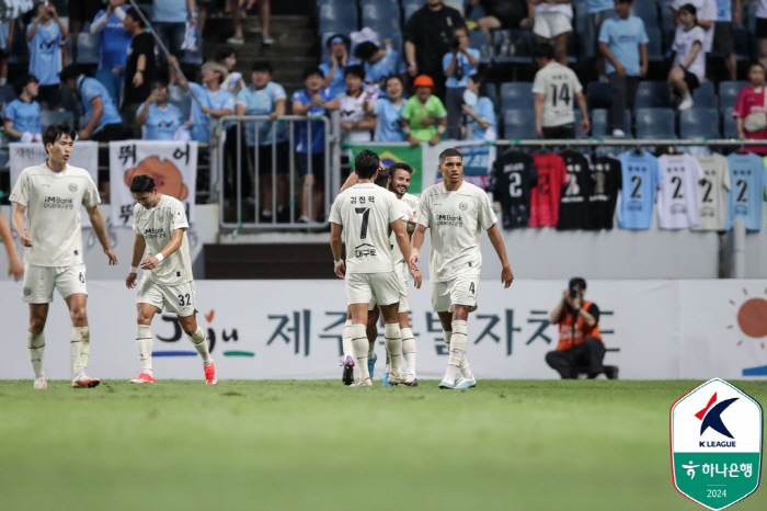 '정치인 1골 2도움' 대구, 제주 4-0 완파! → 제주 강등권과 승점…