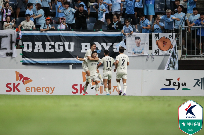 '정치인 1골 2도움' 대구, 제주 4-0 완파! → 제주 강등권과 승점…