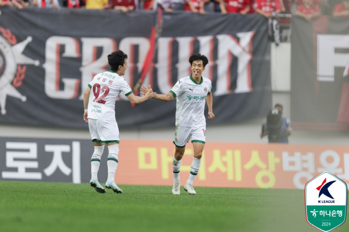 [현장인터뷰]"日 잔디, J3도 좋다" 마사의 냉정 평가…뜨거운 발끝 "…