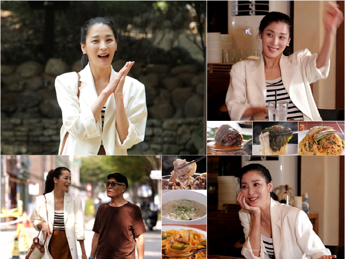 한고은, 시댁·♥남편 향한 무한 애정 “한국서 처음으로 ‘정’ 느껴” (…