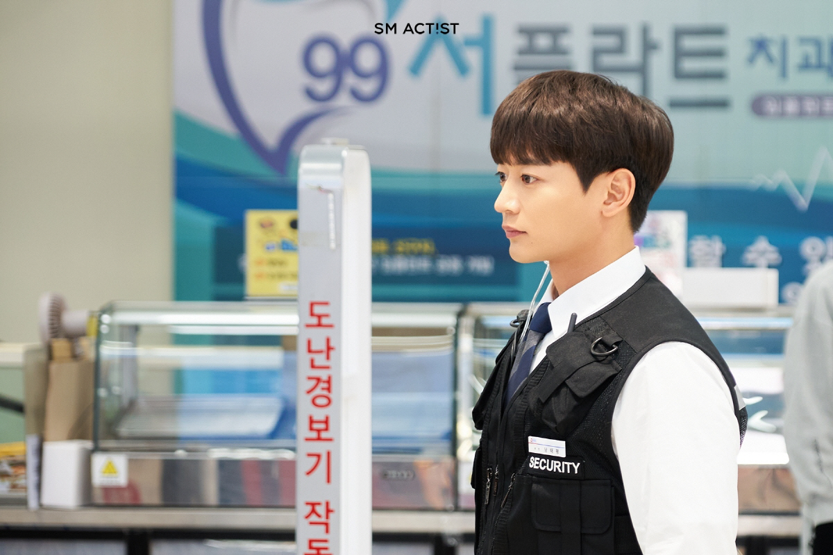 최민호 "연기 계속하란 칭찬 감사..많은 감정 선물해준 '태평' 고마워"…