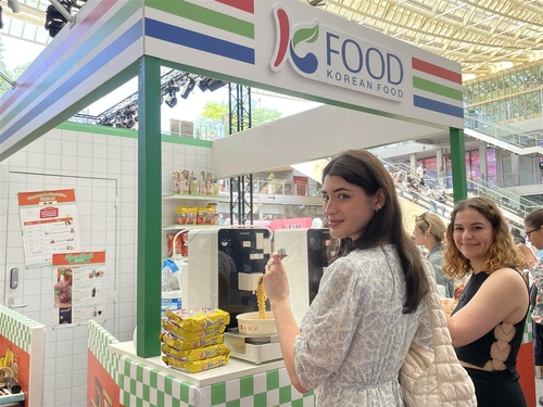 [농림축산식품부 제공. 재판매 및 DB금지]