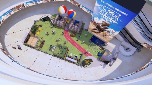 [크래프톤 제공. 재판매 및 DB 금지]