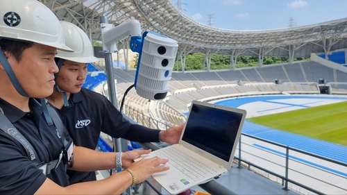 [KT스카이라이프 제공. 재판매 및 DB 금지]