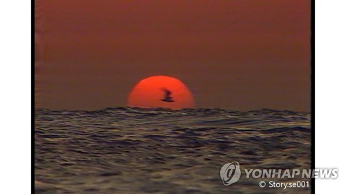 [부산국제영화제 제공. 재판매 및 DB 금지]