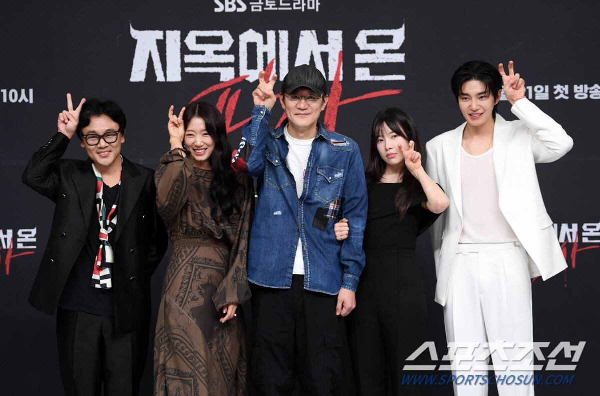 [포토] SBS 금토드라마 '지옥에서 온 판사' 제작발표회