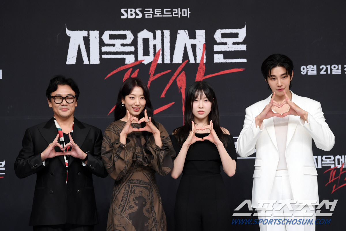 [포토] SBS 금토드라마 '지옥에서 온 판사' 제작발표회