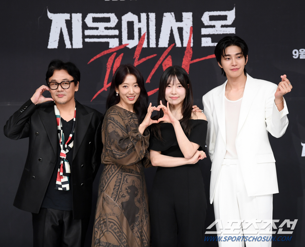 [포토] SBS 금토드라마 '지옥에서 온 판사' 제작발표회