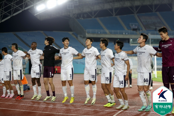 전경준 감독 데뷔전 앞둔 성남FC의 절박한 기대 '반짝효과'…감독 교체때마다 '반등 특수' 이번에도 과연?